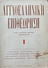 ������������� ���������� 1 (67.916�)