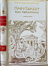 ���������� ���� ���������� ���������� (67.934�)