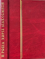 � ����� ����� ����������  (10.026�)