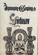 �������� ������ ��� ������� ������   (12.905�)