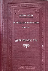 �� ����� ������������� ����� ´ ���� ������� ��� (68.018�)