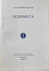 �������� (68.039�)