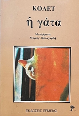 � ���� (68.083�)