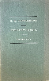 ������������ (68.082�)