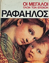 �� ������� ���� ��� ������ �������� (68.115�)