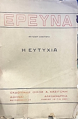 ������ �������� ������������� ���������� - � ������� (14.128�)