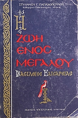 � ��� ���� ������� ��������� ���������� (66.523�)