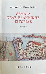 ������ ���� ��������� �������� ����� 2 (68.232�)