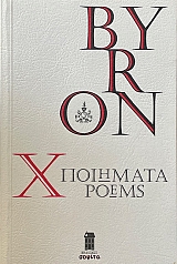 � �������� (68.282�)