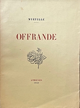 OFFRANDE (68.273�)