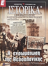 � �������� 302 � ���������� ��� ������������ (68.320�)