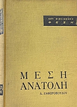 ���� ������� (16.676�)