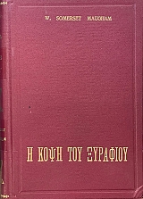 � ���� ��� ��������  (13.319�)