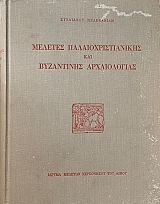 ������� ������������������ ��� ���������� ������������ (68.380�)