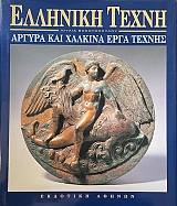 �������� ����� ������ ��� ������� ���� ������ (68.387�)