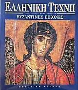 �������� ����� ���������� ������� (68.389�)