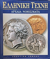 �������� ����� ������ ��������� (68.390�)