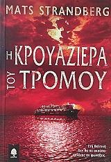 � ���������� ��� ������ (68.606�)