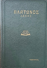 �������� ����� � ���� �������� ���������� (68.711�)