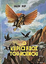 � ��������� ��� ������ (68.722�)