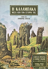 � ��������� ���� ��� ��� ������� ���  ���������� �������� � ��������� ��������� ���������� (68.742�)