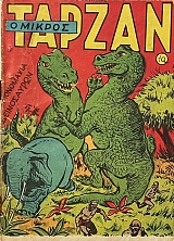 � ������ ������ 10 ��������� ����������� (68.796�)