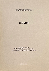 ������� (68.878�)