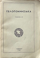 �������������� ����� �' (12.191�)