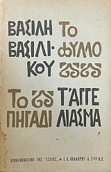 �� ����� �� ������ Դ���������� (15.463�)