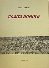 ������ ������ (68.551�)