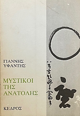 �������� ��� �������� (68.544�)