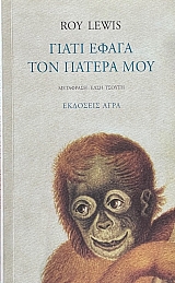 ����� ����� ��� ������ ��� (68.565�)