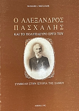 � ���������� �������� ��� �� ���������� ���� ��� ������� ���� ������� ��� ����� (68.983�)