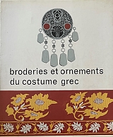 BRODERIES ET ORNEMENTS DU COSTUME GREC (5128�)