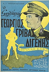 � �������������� �������� ������ ������� ��� � ������� ���� (69.039�)