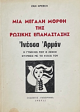 ��� ������ ����� ��� ������� ����������� ������ ����� � ������� ��� � ����� ������� �� �� ����� ��� (69.052�)