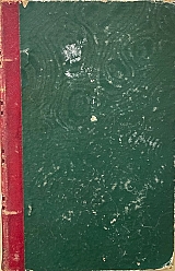 ���� ���������� ��� ��� ������� ������������� ������������� (69.128�)