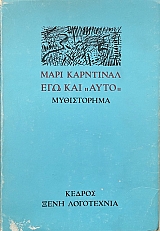 ��� ��� ���� (7593�)