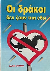 �� ������ ��� ���� ��� ��� (17.103�)