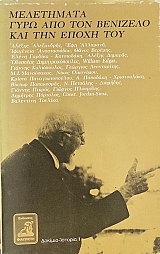 ���������� ���� ��� ��� �������� ��� ��� ����� ��� (36.740�)