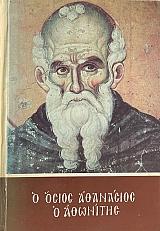 � ����� ��������� � �������� ����� �� � ���� ��� ����� �������� ��������� (69.263�)