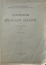 ��������� �������� ������� ������� ����� ������ � (35.121�)