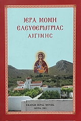 ���� ���� ������������� ������� (69.337�)