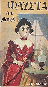 ������ (69.358�)