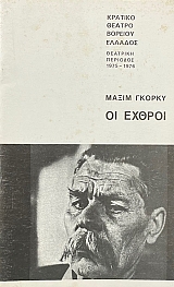 �� ������ (69.356�)