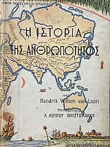 � ������� ��� ������������ (69.589�)