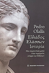 ������� ������� ������� ��� ����������� ����� ���� ��������� ������� ��� ������� (69.576�)