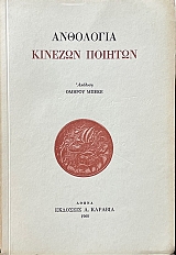 ��������� ������� ������� (69.671�)