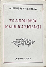 �� ����� ���� ��� � ��������� (69.734�)