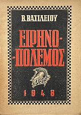 ������������� (69.744�)